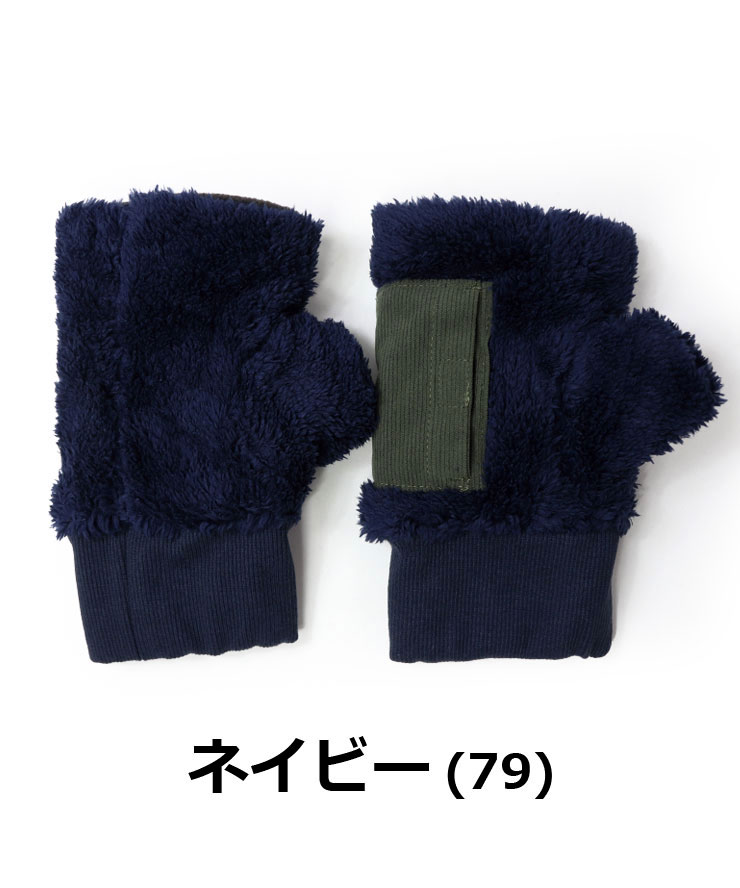 KRIFF MAYER クリフメイヤー デミグラブ ハンドウォーマー 2527806 アームウォーマー メンズ レディース 手袋 フィンガーレスグローブ 指無し手袋 冬 秋冬 | KRIFF MAYER | 07