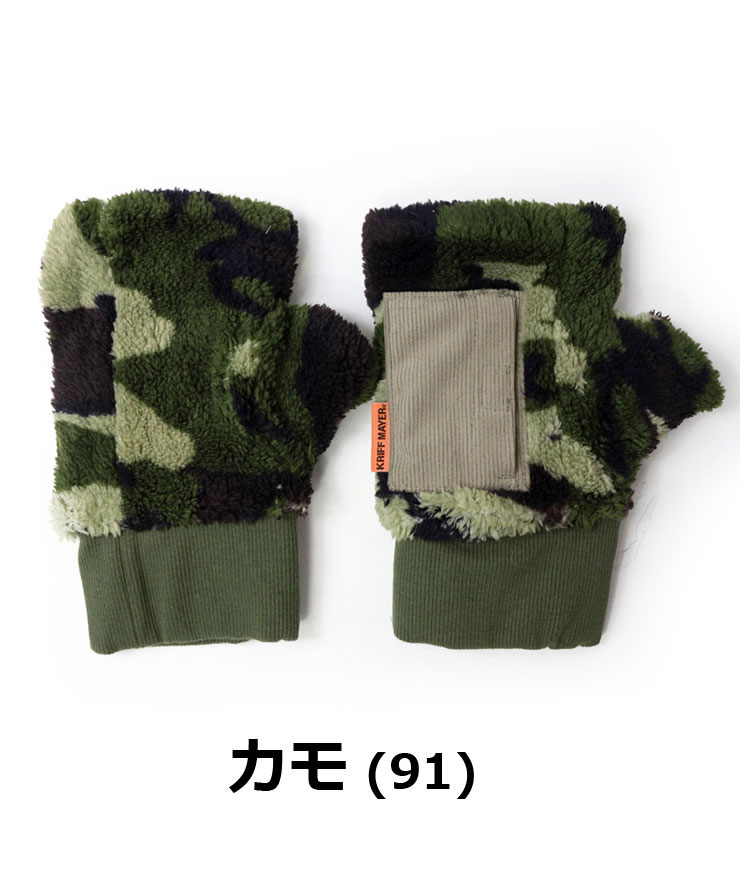 KRIFF MAYER クリフメイヤー デミグラブ ハンドウォーマー 2527806 アームウォーマー メンズ レディース 手袋 フィンガーレスグローブ 指無し手袋 冬 秋冬 | KRIFF MAYER | 09