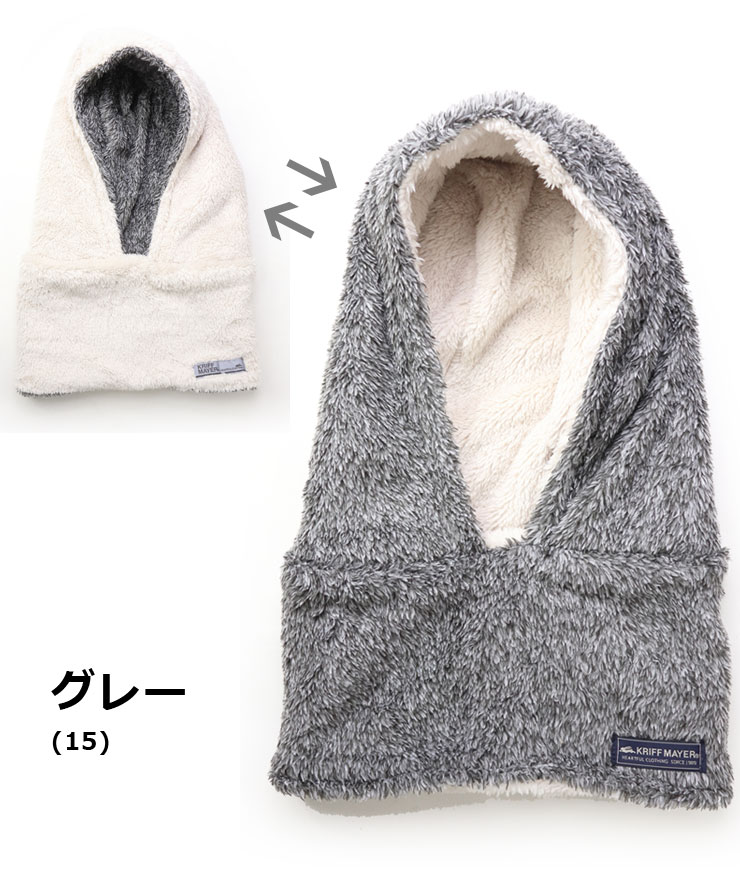 KRIFF MAYER クリフメイヤー ニンジャりん フード ネックウォーマー J2527845 メンズ レディース フリース フード ネックウォーマー 秋 冬 秋冬 | KRIFF MAYER | 02