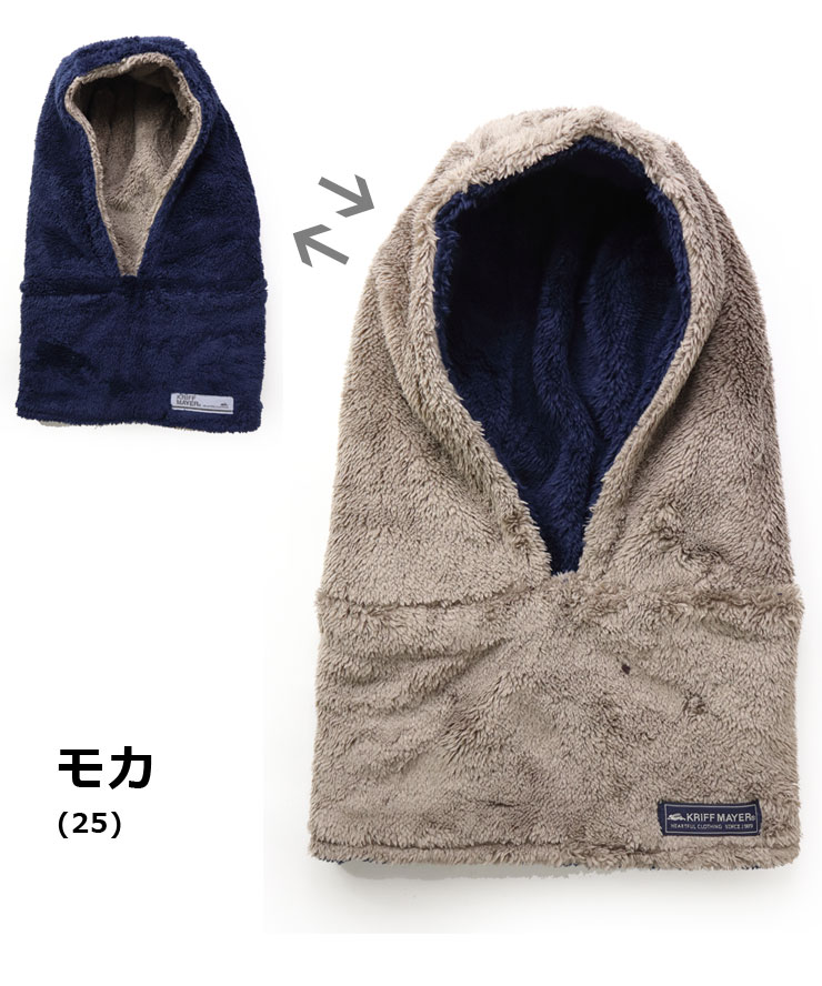 KRIFF MAYER クリフメイヤー ニンジャりん フード ネックウォーマー J2527845 メンズ レディース フリース フード ネックウォーマー 秋 冬 秋冬 | KRIFF MAYER | 03