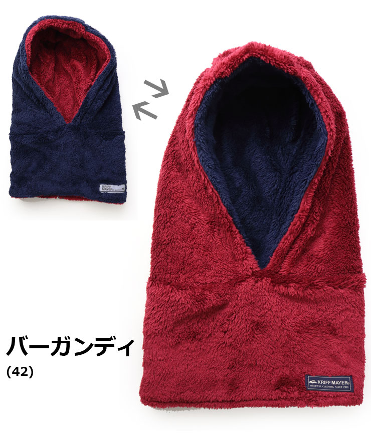KRIFF MAYER クリフメイヤー ニンジャりん フード ネックウォーマー J2527845 メンズ レディース フリース フード ネックウォーマー 秋 冬 秋冬 | KRIFF MAYER | 04
