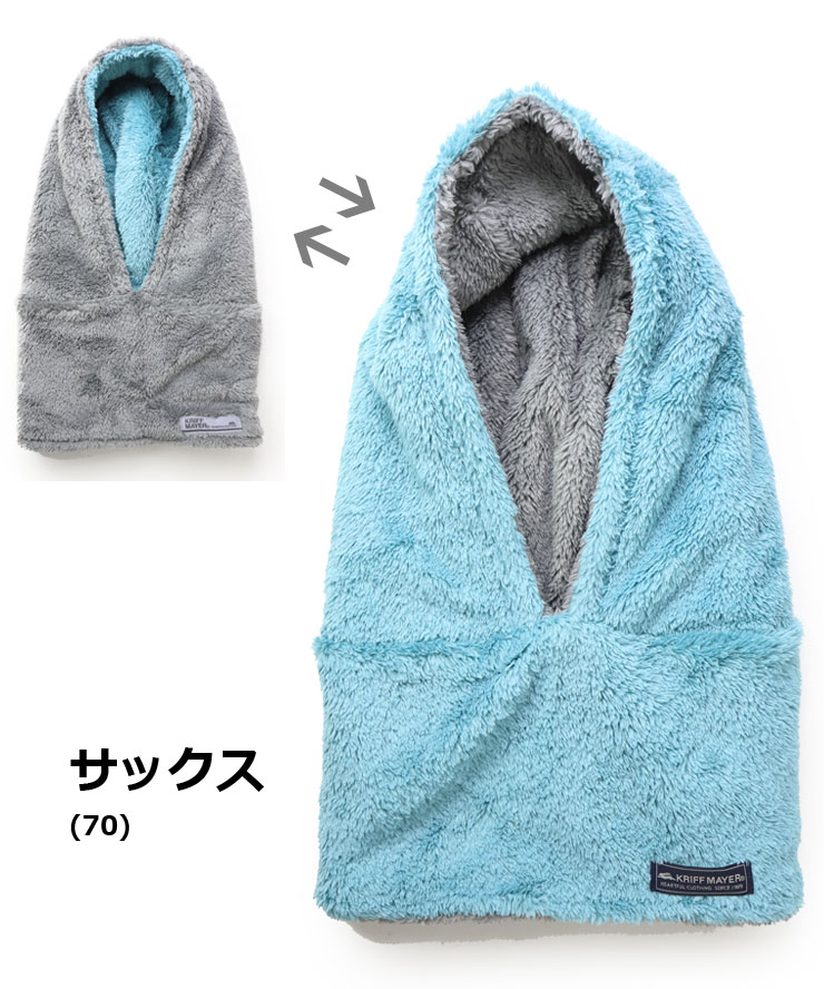 KRIFF MAYER クリフメイヤー ニンジャりん フード ネックウォーマー J2527845 メンズ レディース フリース フード ネックウォーマー 秋 冬 秋冬 | KRIFF MAYER | 06