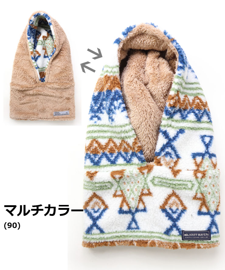 KRIFF MAYER クリフメイヤー ニンジャりん フード ネックウォーマー J2527845 メンズ レディース フリース フード ネックウォーマー 秋 冬 秋冬 | KRIFF MAYER | 08