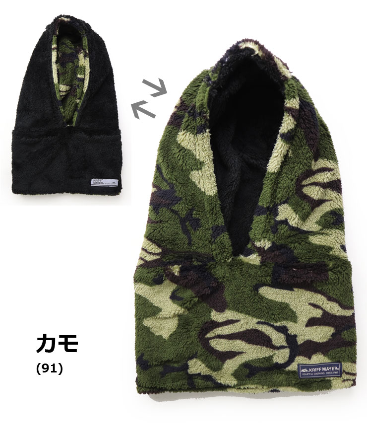 KRIFF MAYER クリフメイヤー ニンジャりん フード ネックウォーマー J2527845 メンズ レディース フリース フード ネックウォーマー 秋 冬 秋冬 | KRIFF MAYER | 09
