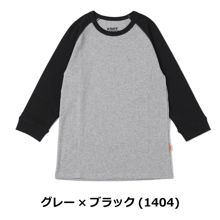 クリフメイヤー KRIFF MAYER ヘビーリップル 7分袖 Tシャツ MENS 2237850