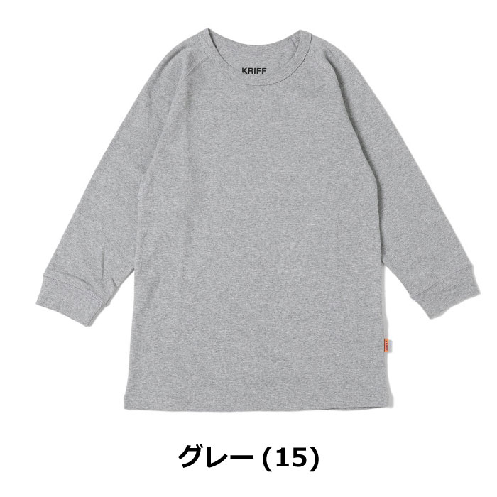 クリフメイヤー KRIFF MAYER ヘビーリップル 7分袖 Tシャツ MENS 2237850