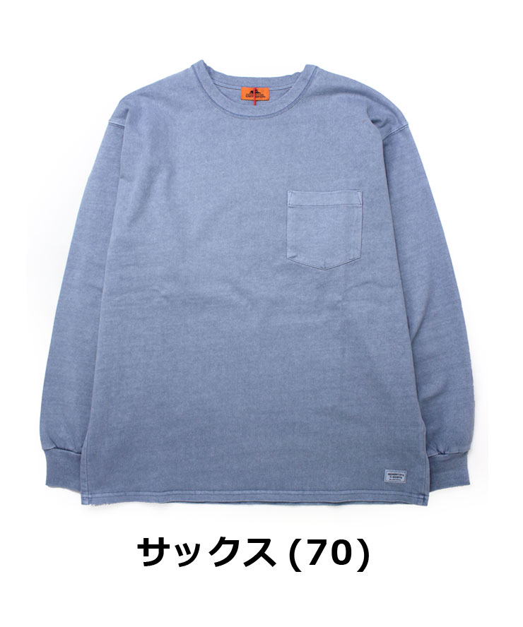 KRIFF MAYER クリフメイヤー ヘビーオンスピグメントロンTee  メンズ Tシャツ 2435807 サックス(70) | KRIFF MAYER | 01