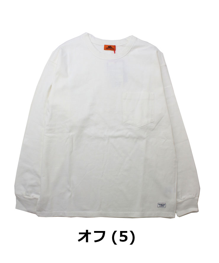 KRIFF MAYER クリフメイヤー ヘビーオンスピグメントロンTee  メンズ Tシャツ 2435807 オフ | KRIFF MAYER | 01