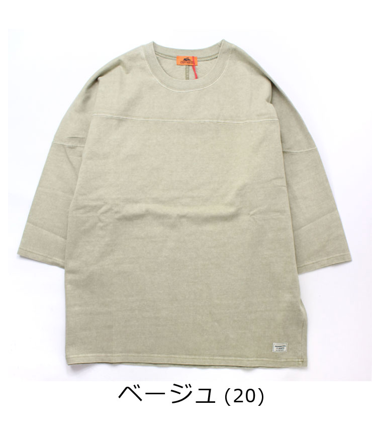 KRIFF MAYER クリフメイヤー ヘビーオンスピグメントフットボールTee メンズ tシャツ 2435808 ベージュ(20) | KRIFF MAYER | 01