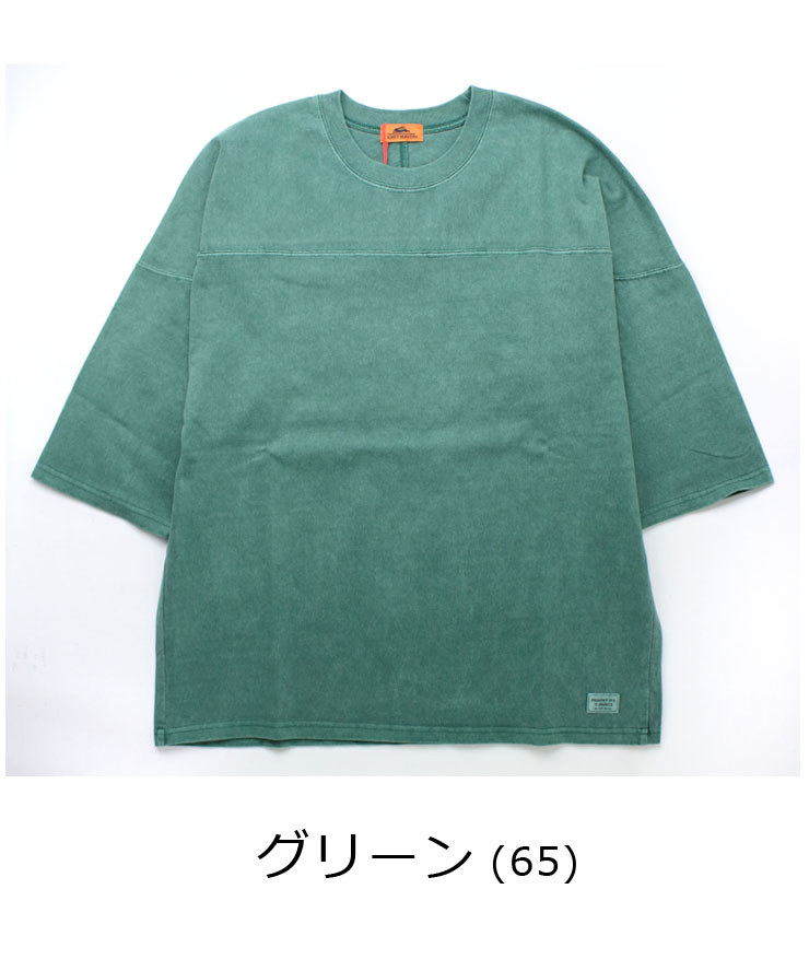KRIFF MAYER クリフメイヤー ヘビーオンスピグメントフットボールTee メンズ tシャツ 2435808 グリーン(65) | KRIFF MAYER | 01