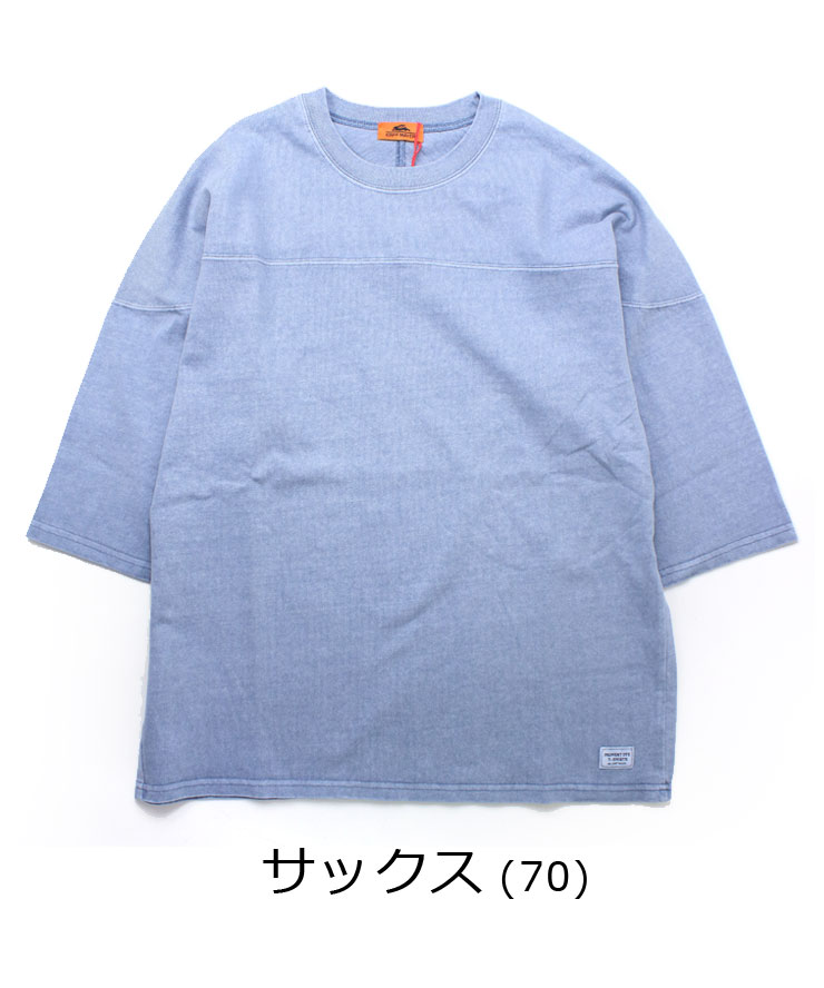 KRIFF MAYER クリフメイヤー ヘビーオンスピグメントフットボールTee メンズ tシャツ 2435808 サックス(70) | KRIFF MAYER | 01