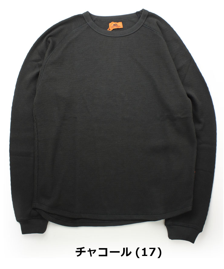 KRIFF MAYER クリフメイヤー ハニカムワッフルロンT メンズ  tシャツ 2437813 | KRIFF MAYER | 03