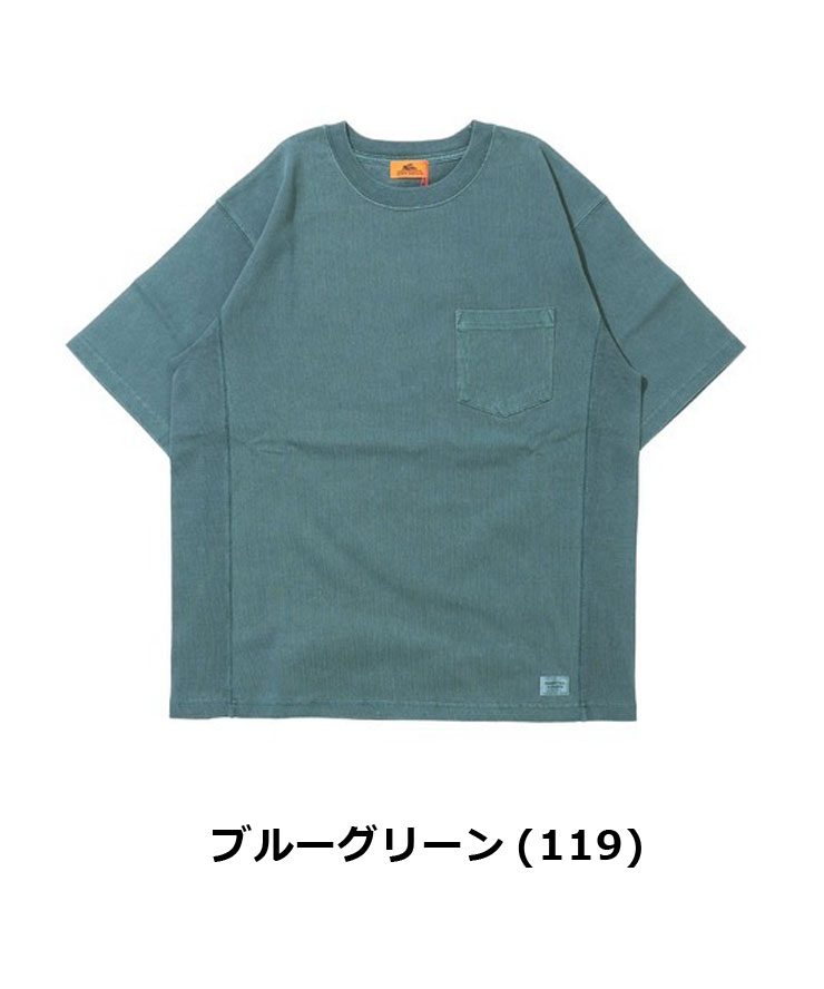 KRIFF MAYER クリフメイヤー ヘビーオンスピグメントTee メンズ tシャツ レディース 2455802 | KRIFF MAYER | 07