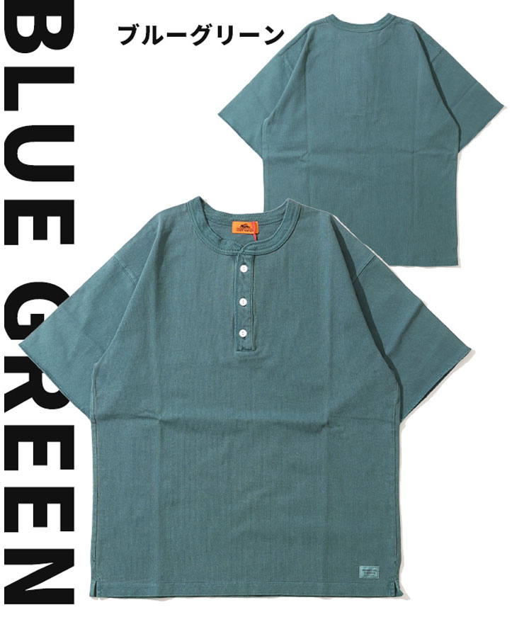 KRIFF MAYER クリフメイヤー ヘビーウェイトピグメントヘンリーTee 2455803 ヘビーOZ天竺 アメカジスタイル ヴィンテージ風 | KRIFF MAYER | 08