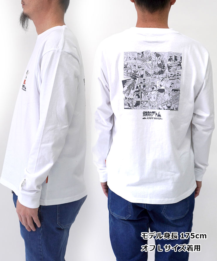 KRIFF MAYER（クリフメイヤー） 手塚治虫 コラボ ロンT 鉄腕アトム