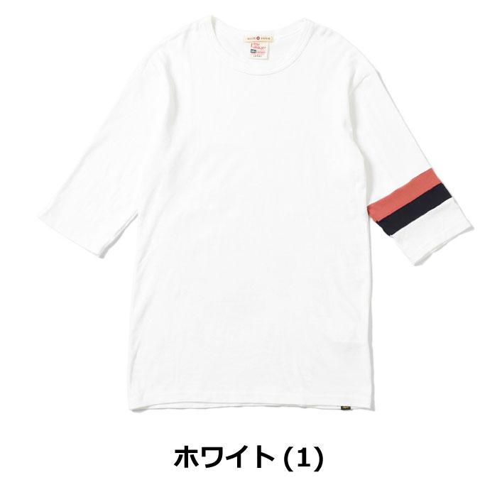 クリフメイヤー KRIFF MAYER 日本製 タイトフィット 切替 5分袖 Tシャツ MENS 839900A｜protocol｜02