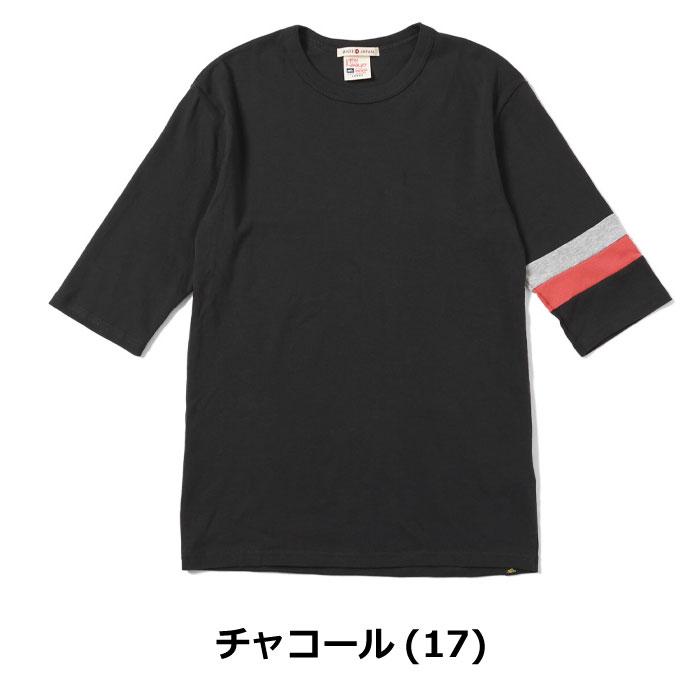クリフメイヤー KRIFF MAYER 日本製 タイトフィット 切替 5分袖 Tシャツ MENS 839900A｜protocol｜04