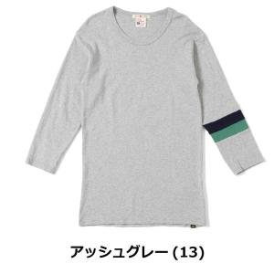 クリフメイヤー KRIFF MAYER 日本製 タイトフィット 切替 7分袖 Tシャツ MENS 9...