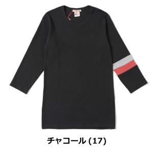 クリフメイヤー KRIFF MAYER 日本製 タイトフィット 切替 7分袖 Tシャツ MENS 9...