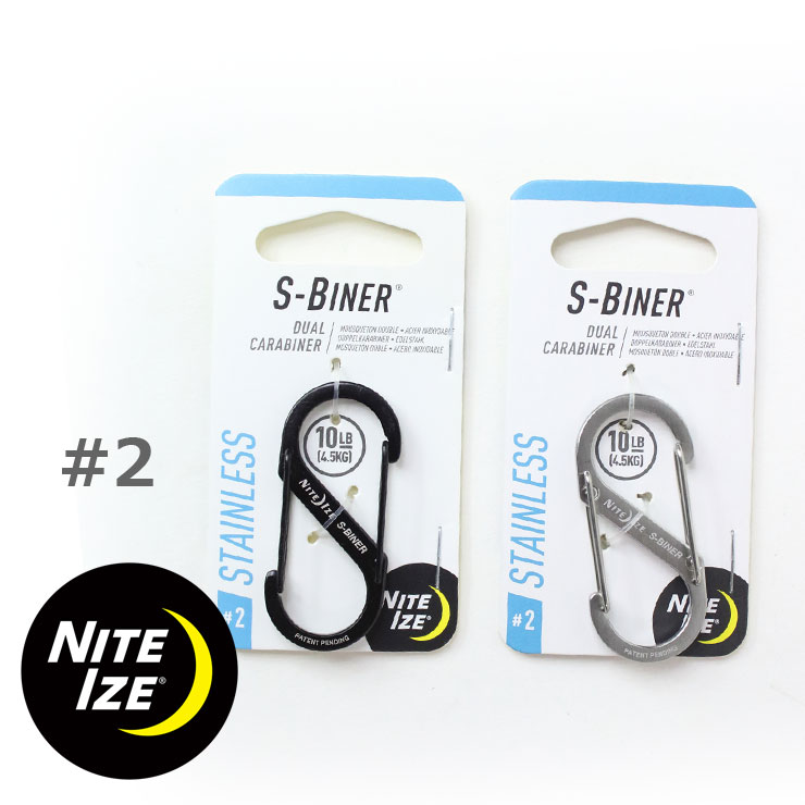カラビナ キーホルダー NITEIZE ナイトアイズ エスビナー #2 NI00737 NI00743 / 男性 女性 メンズ レディース キーリング