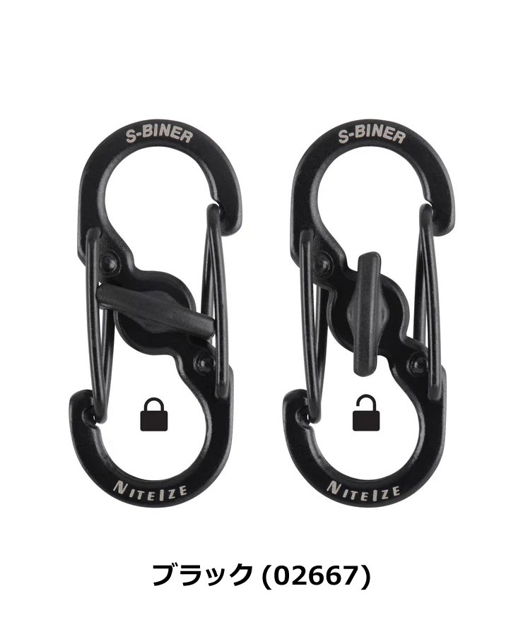 爆買 / NITEIZE ナイトアイズ エスビナー マイクロロック NI02667 NI02668 NI59107 | NITE IZE | 01