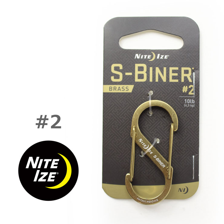 NITE IZE（ナイトアイズ） カラビナ キーホルダー エスビナーブラス #2