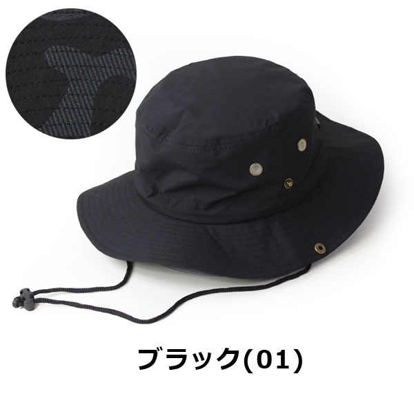 サファリハット レディース 折り畳み 帽子 UV 折りたたみ メンズ ツバ広 登山 海 プール 春 夏 春夏 夏用 キャンプ 釣り 山登り 登山 | protocol | 01