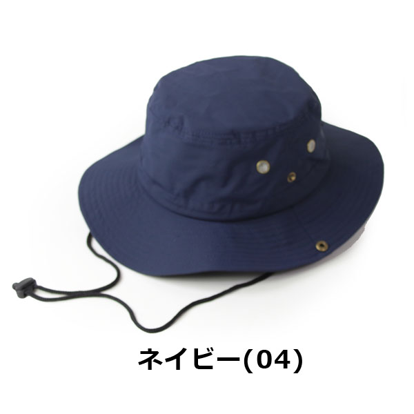 サファリハット レディース 折り畳み 帽子 UV 折りたたみ メンズ ツバ広 登山 海 プール 春 夏 春夏 夏用 キャンプ 釣り 山登り 登山 | protocol | 02