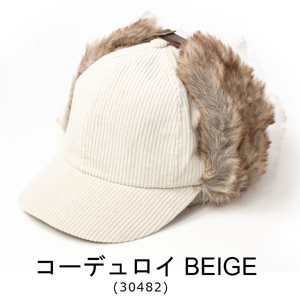 トラッパー シュプリーム またぎ 帽子 モコモコ 耳当て あったか
