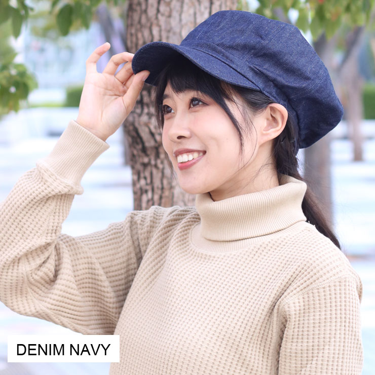 帽子 レディース 秋冬 キャスケット 大きいサイズ 深め UV 紫外線 春 夏 秋 冬 無地 コットン カジュアル 旅行 外出 | protocol | 03