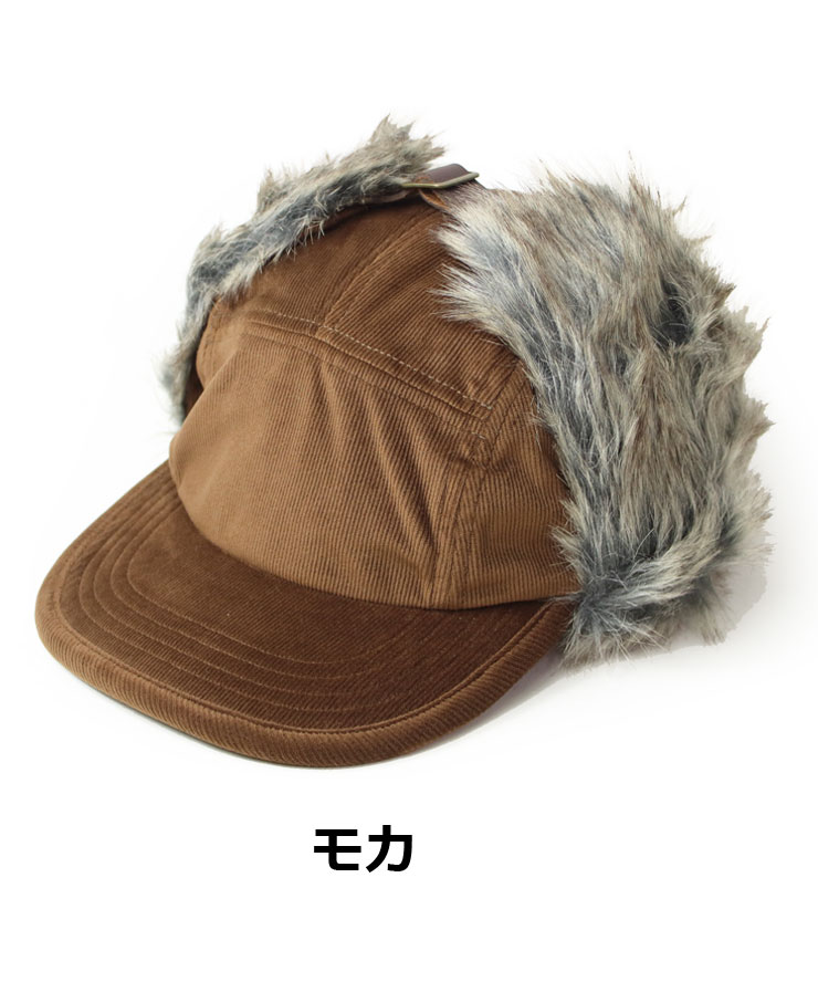 トラッパーハット 耳あて付き 帽子 レディース 耳当て付きキャップ 防寒 登山 レディース 帽子 フライトキャップ つば付きニット帽 スノボ スノーボード ゴルフ | protocol | 02
