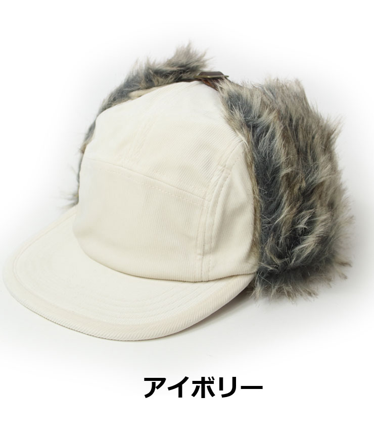 トラッパーハット 耳あて付き 帽子 レディース 耳当て付きキャップ 防寒 登山 レディース 帽子 フライトキャップ つば付きニット帽 スノボ スノーボード ゴルフ | protocol | 03