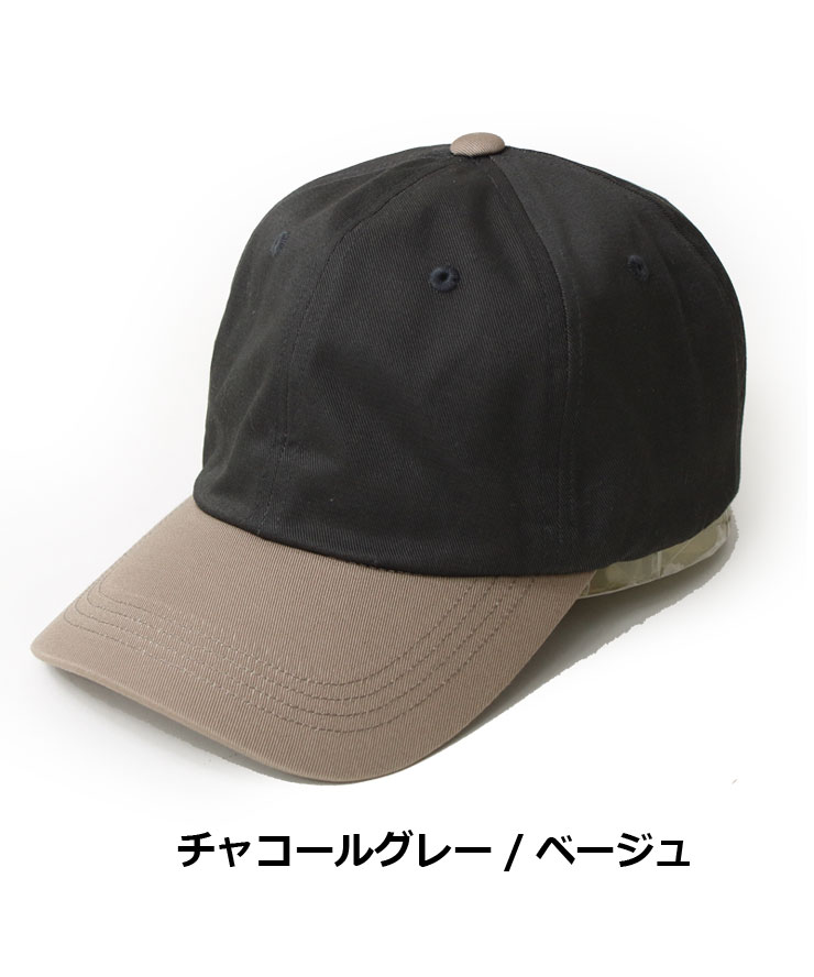 Regnuu バイカラー ローキャップ 帽子 メンズ レディース 大きいサイズ 春 夏 春夏 | Regnuu | 01