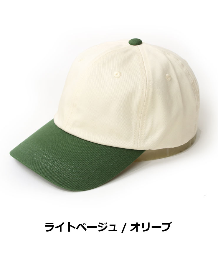 Regnuu バイカラー ローキャップ 帽子 メンズ レディース 大きいサイズ 春 夏 春夏 | Regnuu | 03