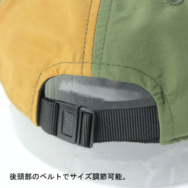 キャンプ 帽子 キャップ メンズ レディース Be PROOF コットンナイロン 6パネル CAP / アウトドア 帽子 ガーデニング 紫外線対策 父の日 おまけ付き