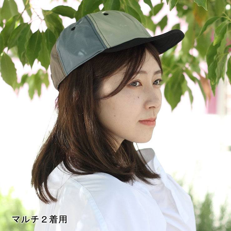 キャンプ 帽子 キャップ メンズ レディース Be PROOF コットンナイロン 6パネル CAP / アウトドア 帽子 ガーデニング 紫外線対策 父の日 おまけ付き