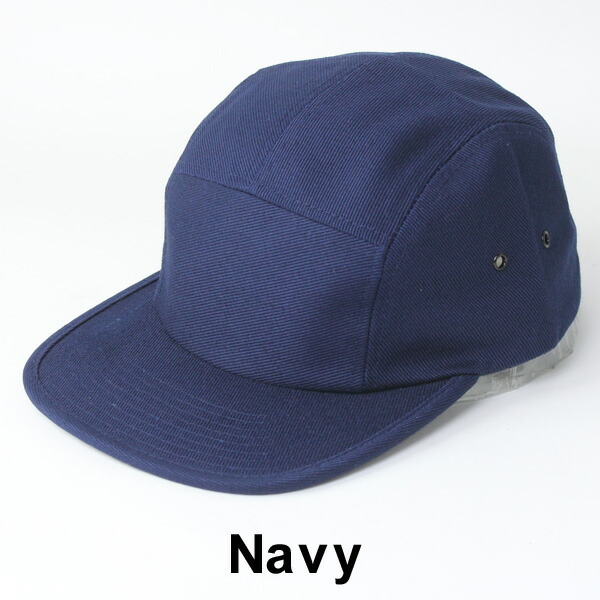 キャンプ 帽子 メンズ 難燃 ジェットキャップ | protocol | 03