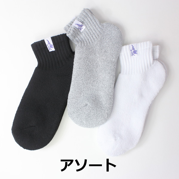 くつ下 メンズ 靴下 アウトドア 靴下 メンズ ブランド ロバート ピー ミラー Robert P.Miller 3Pack ショート ソックス 311C 3足セット 春 夏 春夏 キャンプ アウトドア ファッション