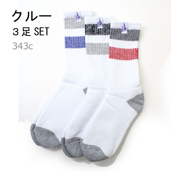 Robert P Miller ロベルトピーミラー 3P Short length socks　3P Crew length socks 342C 343C | TAION | 02