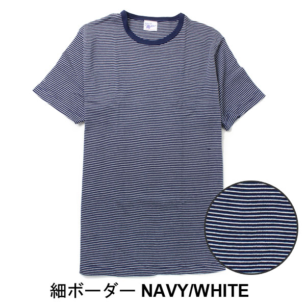 Robert P.Miller ロバートピーミラー 半袖ボーダーTee Tシャツ メンズ レディース | Robert P. Miller | 06