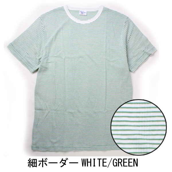 Robert P.Miller ロバートピーミラー 半袖ボーダーTee Tシャツ メンズ レディース | Robert P. Miller | 12