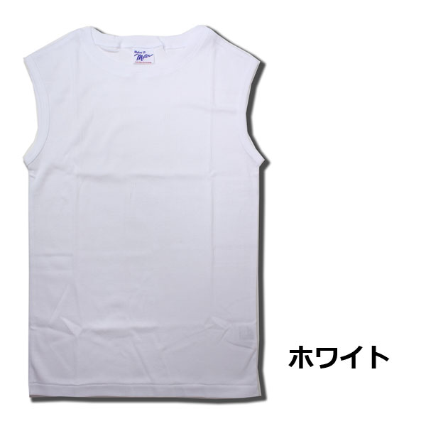 タンクトップ レディース ボーダー Robert P.Miller ロバート ピー ミラー パネルリブ 848c 春 夏 春夏 ノースリーブ Tee | Robert P. Miller | 01