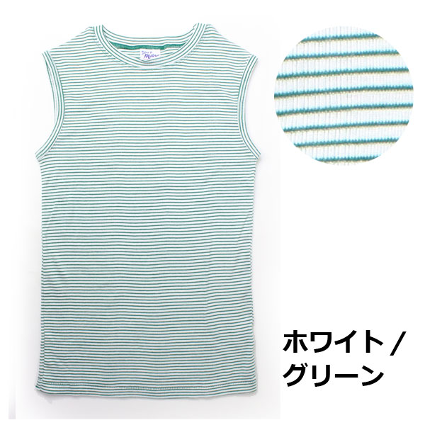 タンクトップ レディース ボーダー Robert P.Miller ロバート ピー ミラー パネルリブ 848c 春 夏 春夏 ノースリーブ Tee | Robert P. Miller | 04