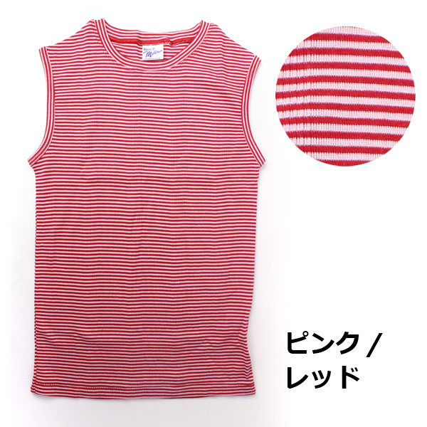タンクトップ レディース ボーダー Robert P.Miller ロバート ピー ミラー パネルリブ 848c 春 夏 春夏 ノースリーブ Tee | Robert P. Miller | 05