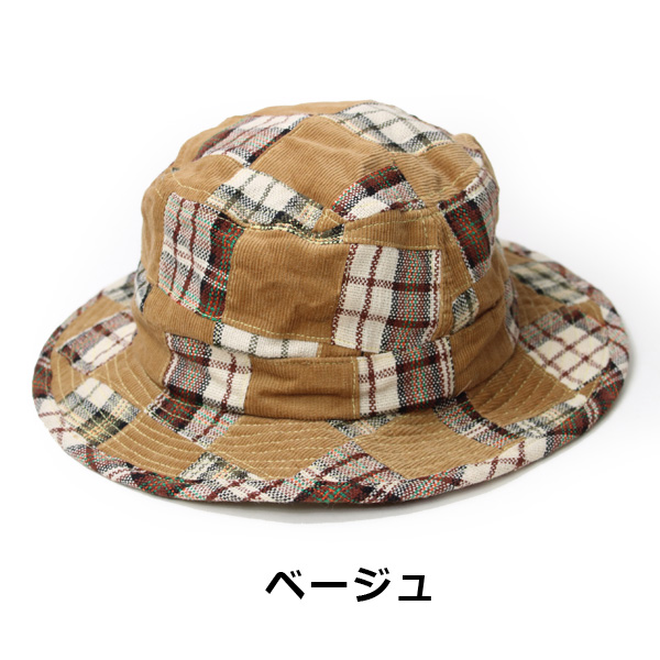 GRACE（ファッション） グレース grace パッチワーク