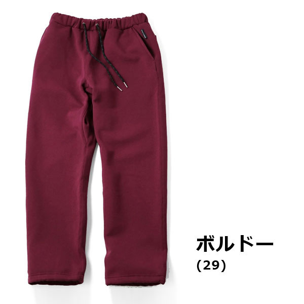 gym master（ジムマスター） 12ozヘビー裏起毛スウェットロングパンツ