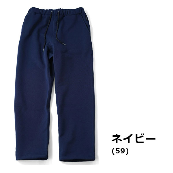 gym master（ジムマスター） 12ozヘビー裏起毛スウェットロングパンツ