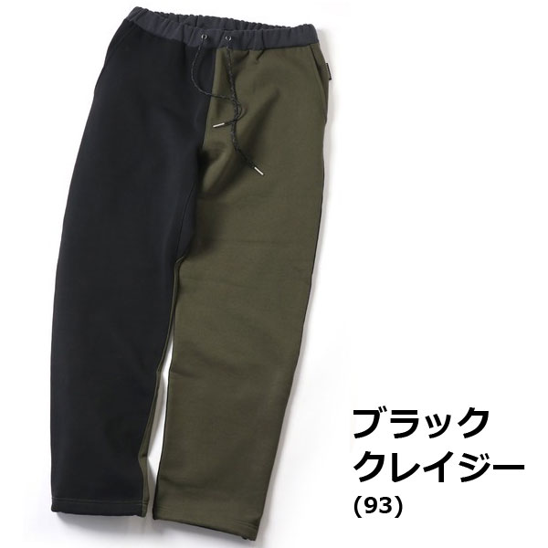 gym master ジムマスター 12ozヘビー裏起毛 スウェットパンツ メンズ G233728 春 夏 春夏 | gym master | 07