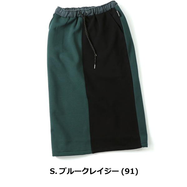 スウェットスカート ロング レディース gym master ジムマスター 12ozヘビー裏起毛 Ｇ233729 | gym master | 07