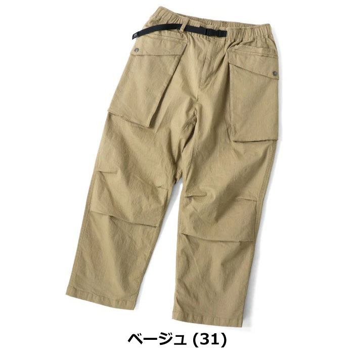 gym master ジムマスター ストレッチヘリンボーンモンスターポケットパンツ G233783 | gym master | 02